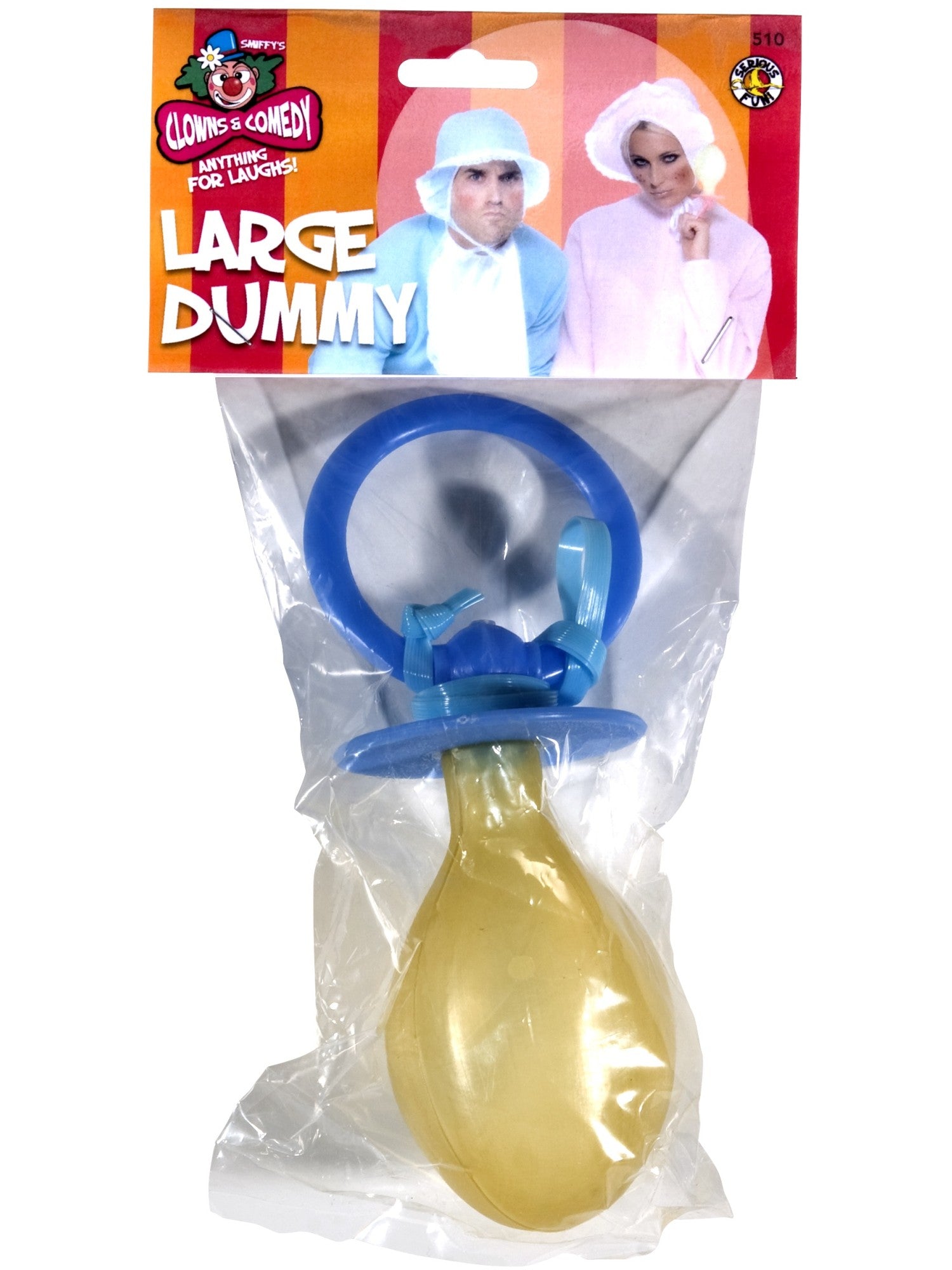 Large Dummy, Soother, Assorted Pink or Baby Blue,