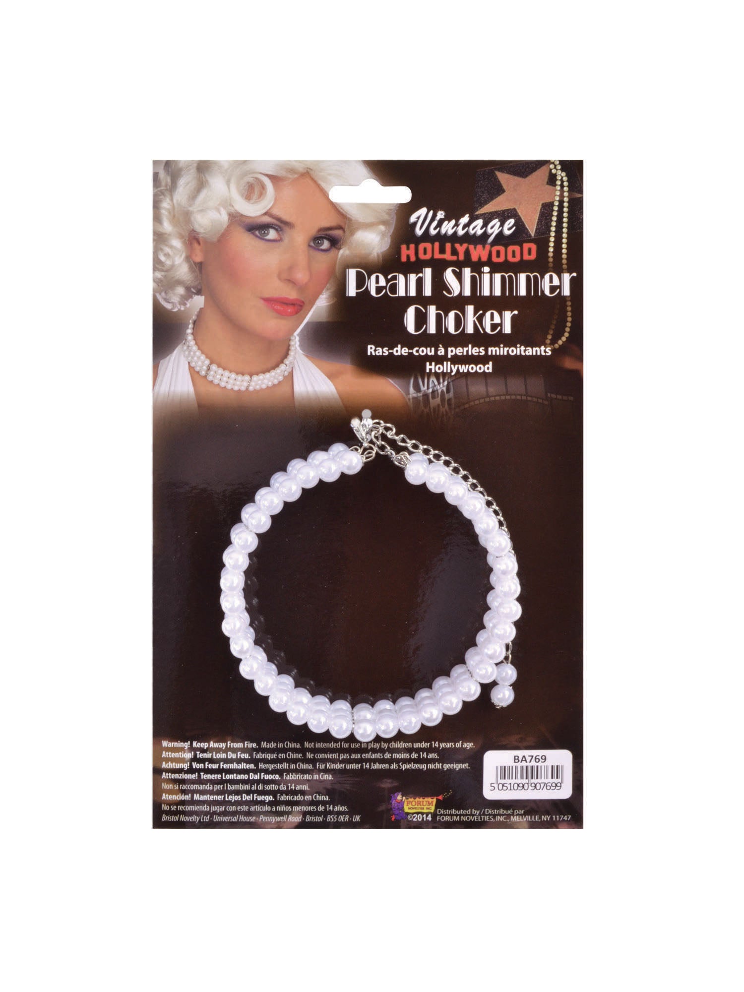 Pearl Choker