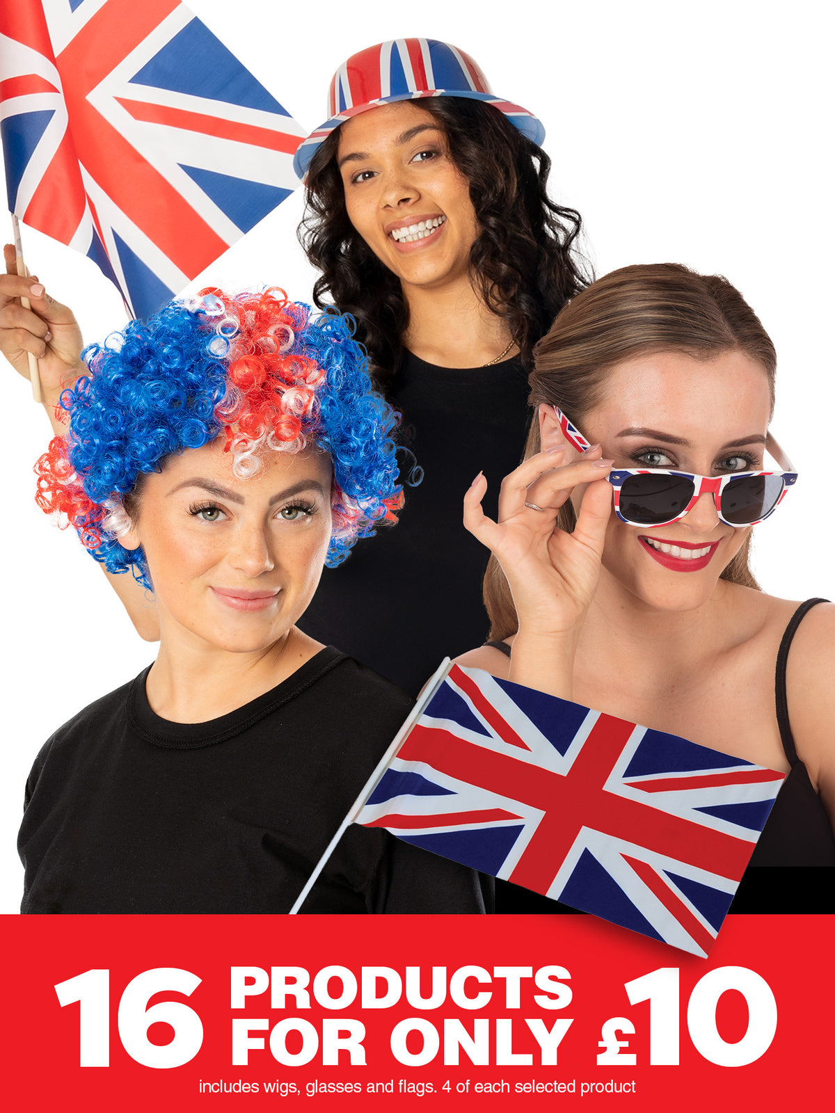GB Offer