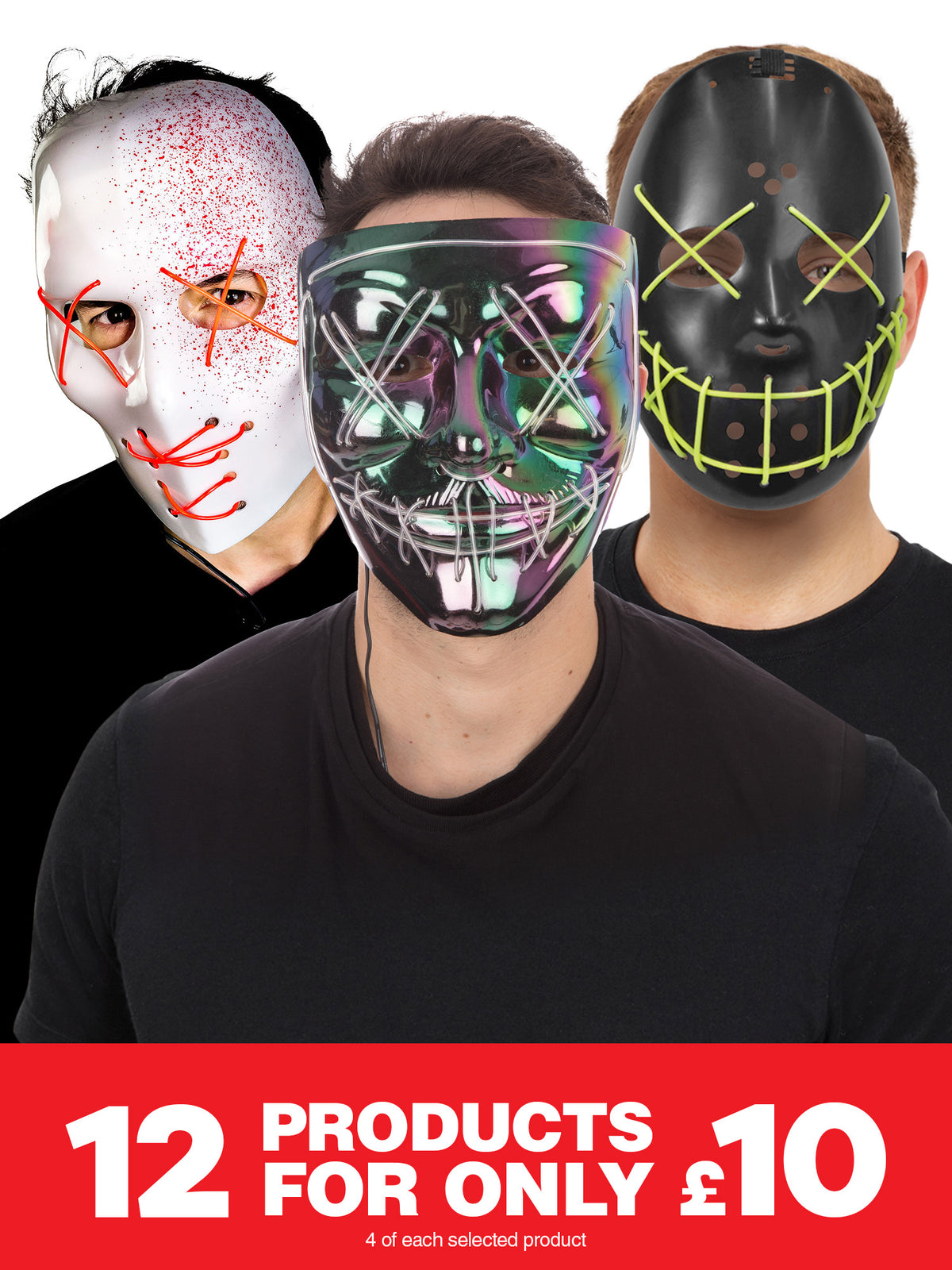 Purge Pack Offer